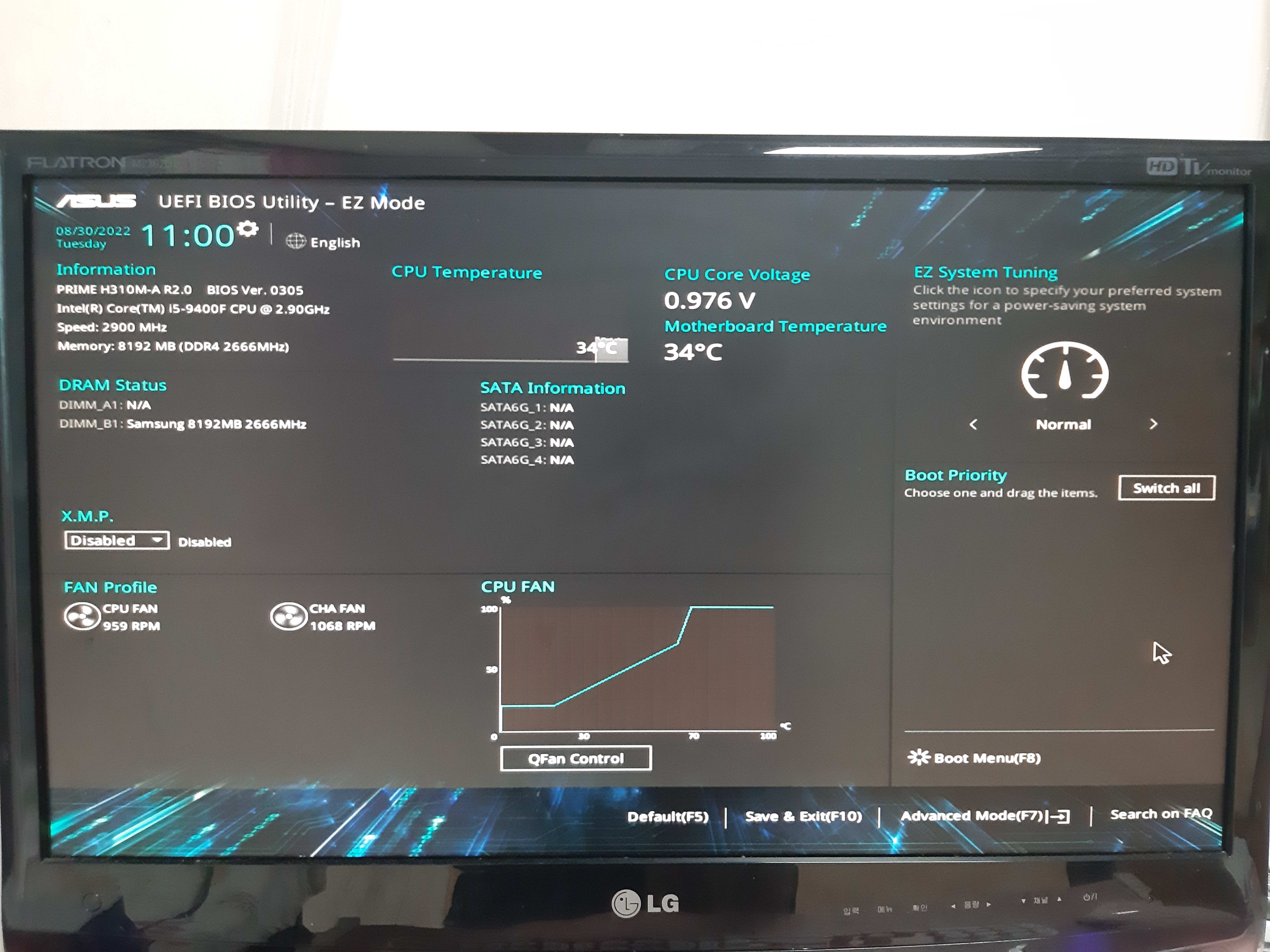 UEFI BIOS Utility-EZ Mode 도와주세요 : 지식iN