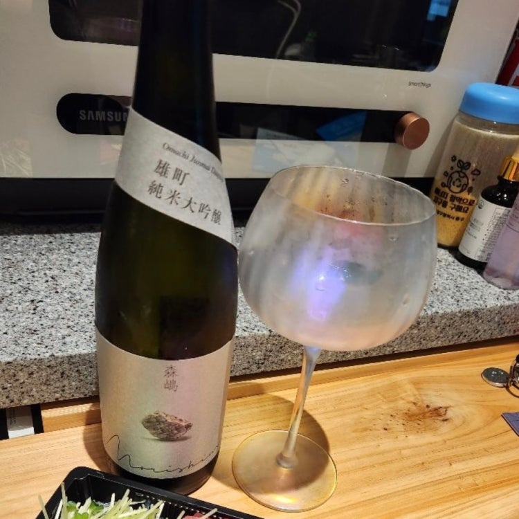 이 술 이름좀 알려주세용 : 지식iN
