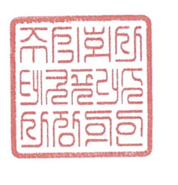 이거 혹시 전자직인맞나요? : 지식iN