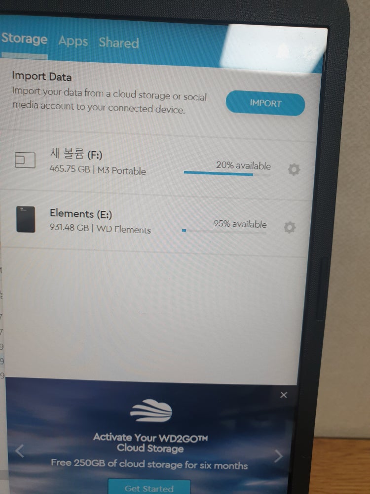 Wd discovery in
