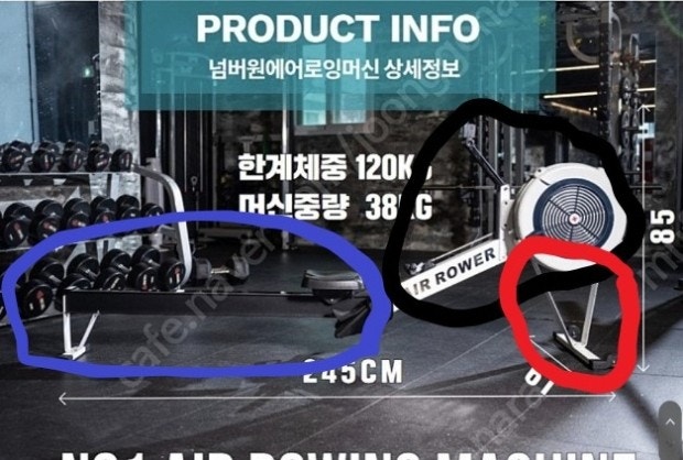 짭셉2 접었을때나 분해 했을때 모닝에 들어 갈까요? : 지식iN 짭셉2 접었을때나 분해 했을때 모닝에 들어 갈까요? : 지식In