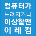 프로필 사진