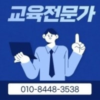 프로필 사진