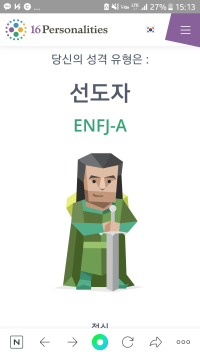 프로필 사진