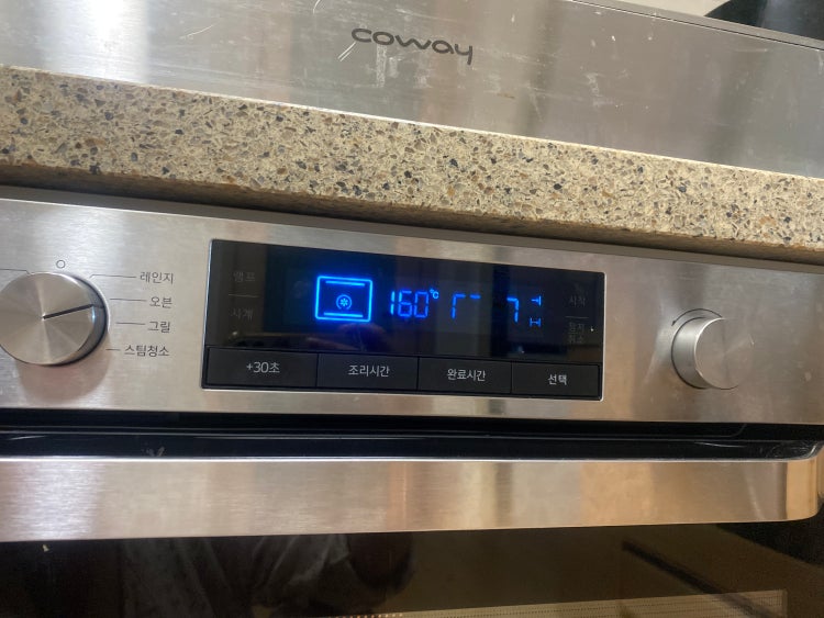 삼성 오븐레인지 사용법 지식iN