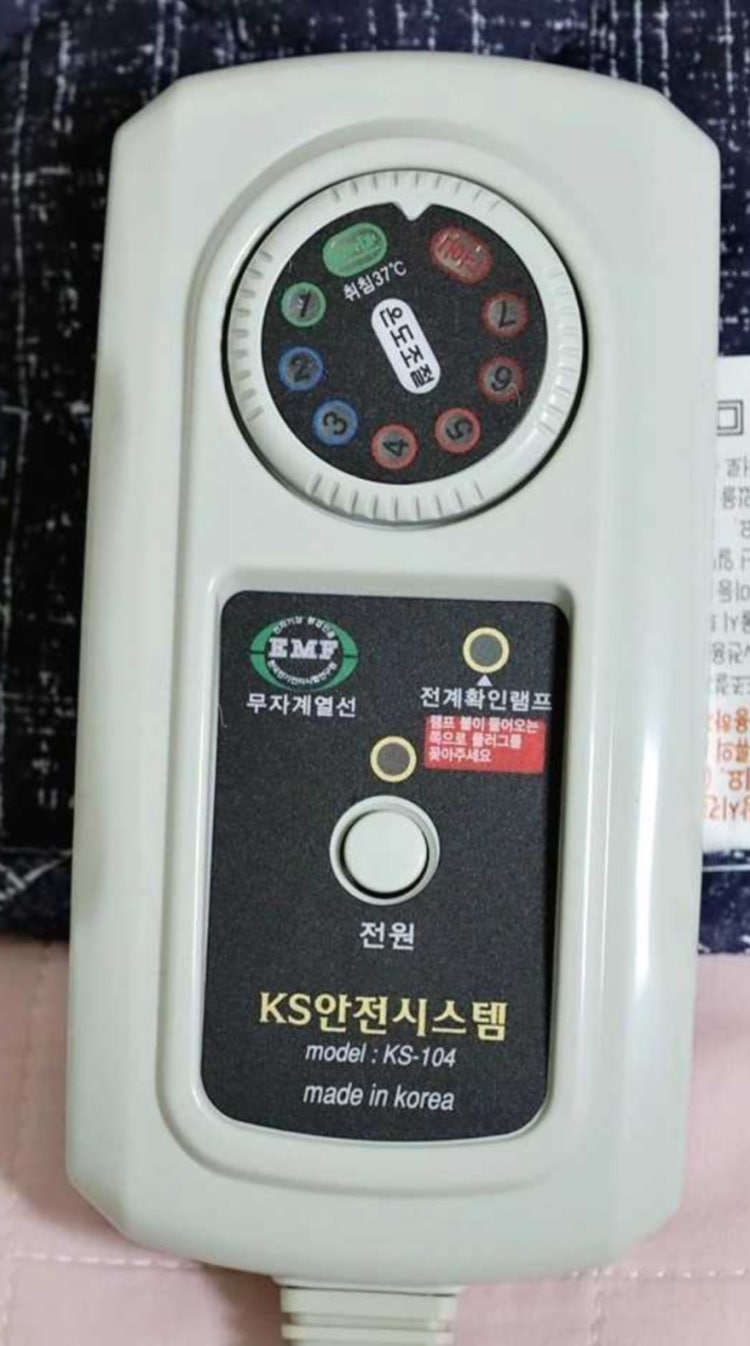 ks-104 전기장판 온도조절기 질문드립니다 : 지식iN