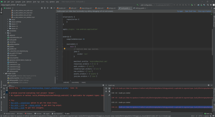 Android studio _ Gradle sync failed: No signature of method: build ...