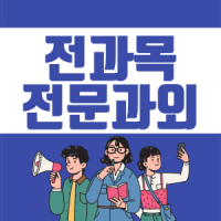 프로필 사진