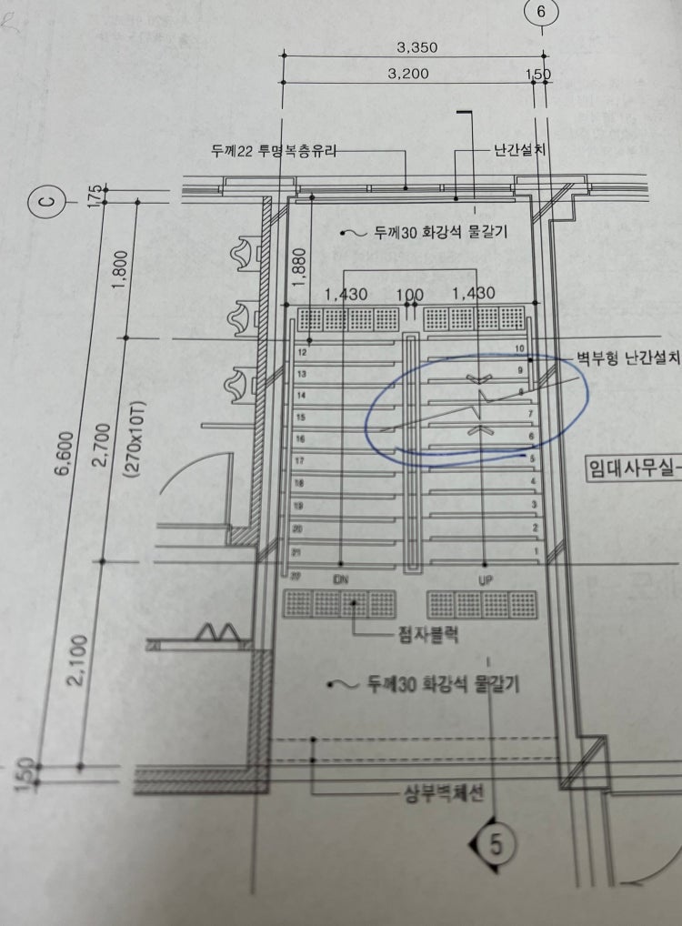 도면 계단 절단선표시하는 방법 : 지식iN