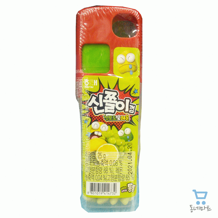 옛날 노랑 핑크 껌 : 지식iN