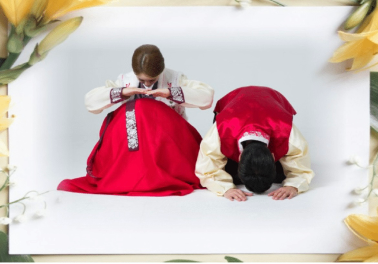 한국의 인사예절 : 지식iN