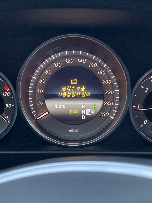 E220 W212 Weight