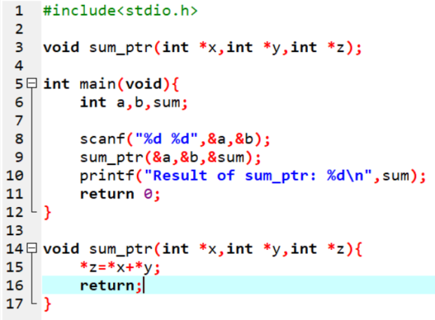 dev c++ 사용자 정의 함수 void(?)에 관한 질문 : 지식iN