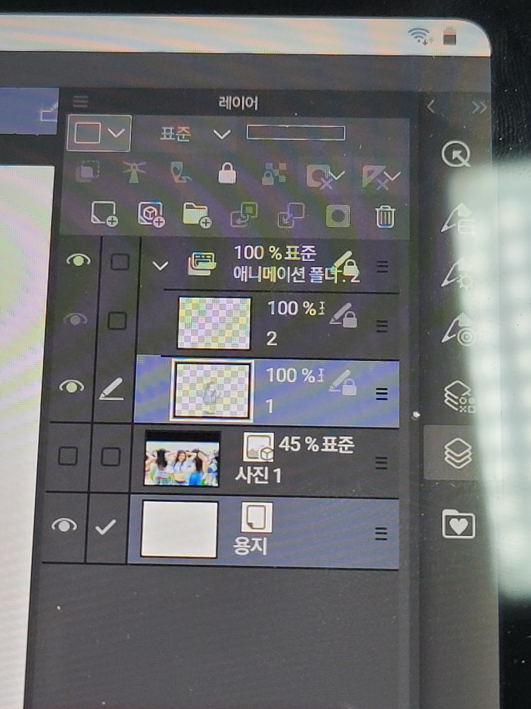 클립스튜디오 그림이 안그려져요ㅠㅡㅜ : 지식In