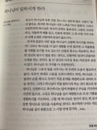 프로필 사진