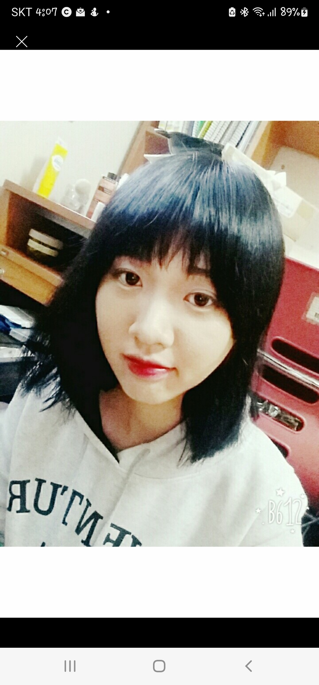 강미연 프로필 지식in 8326