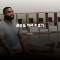 프로필 사진