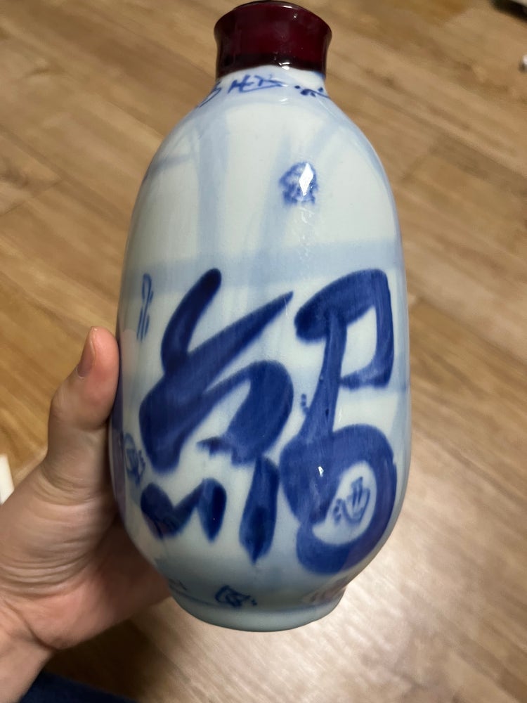 중국 술 이름 : 지식iN