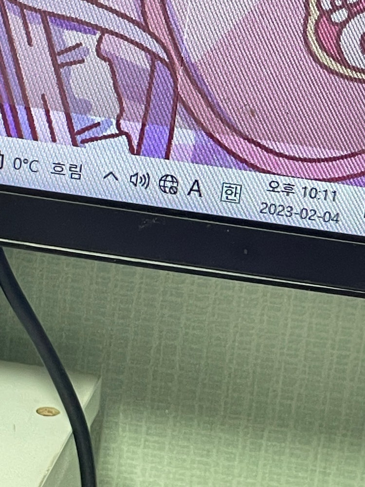 원룸 랜포트 인터넷 연결이 안돼요ㅠㅠ : 지식In