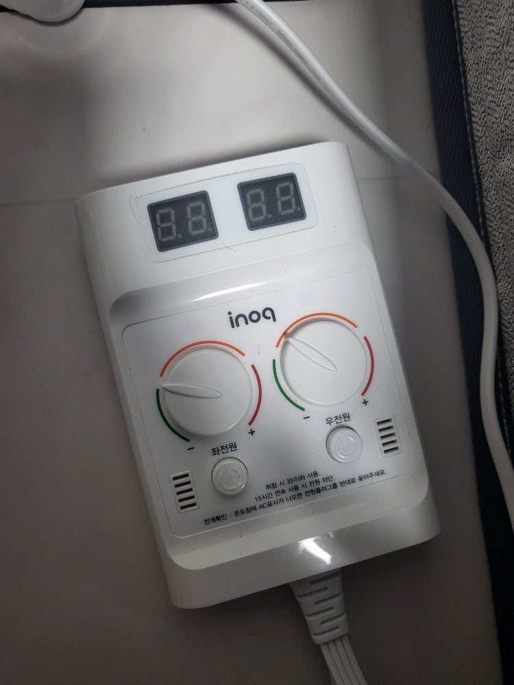 전기장판 전원 불 아에 안들어옴 : 지식iN 전기장판 전원 불 아에 안들어옴 : 지식In