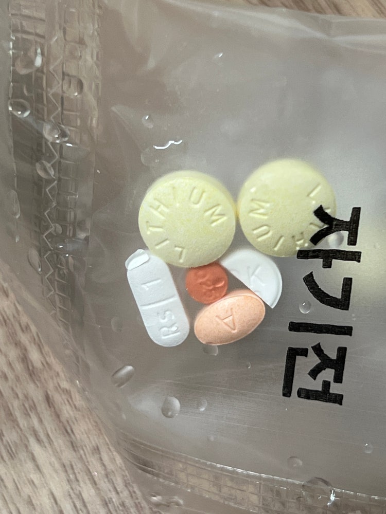 정신과 약 종류 이름 : 지식iN