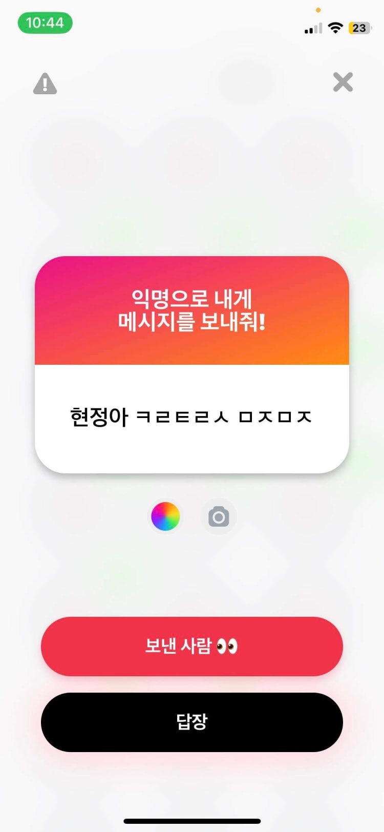 even的词性用法even能不能当连词用后面能不能跟一个完整的句子百度知道
