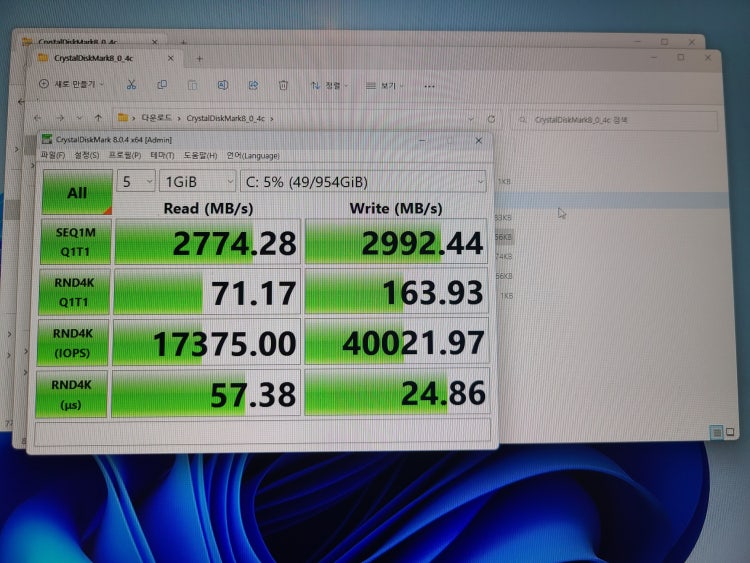  ssd pm9a1 in