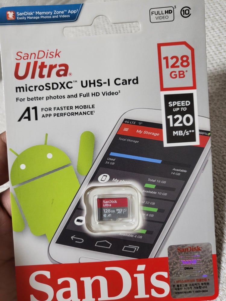 블랙박스 SD카드 호환 지식iN