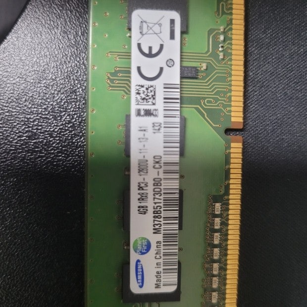 PC3- 12800u 램호환질문합니다. : 지식iN