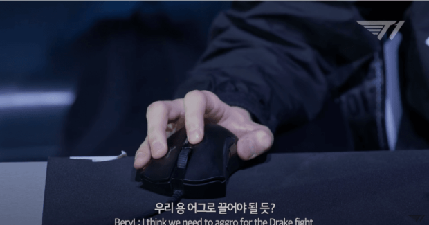 페이커 마우스 그립 질문있습니다 : 지식In