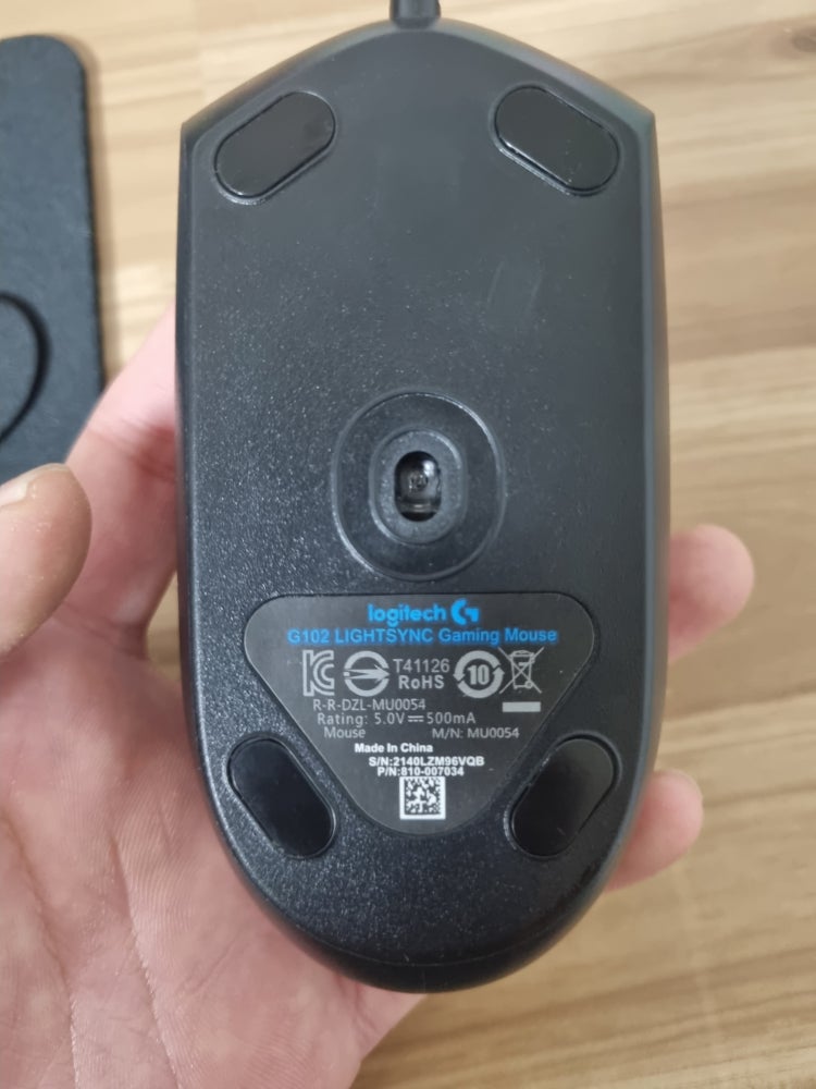 로지텍 g102 정품구분 : 지식iN