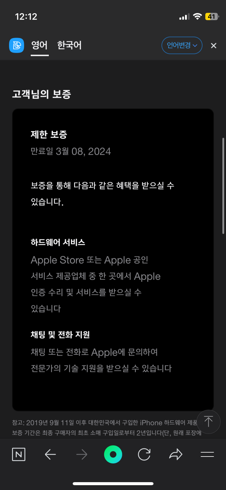 1681787628405.png?type=w750