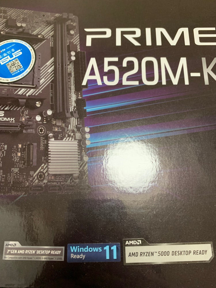 AMD 5600X 인식 : 지식iN