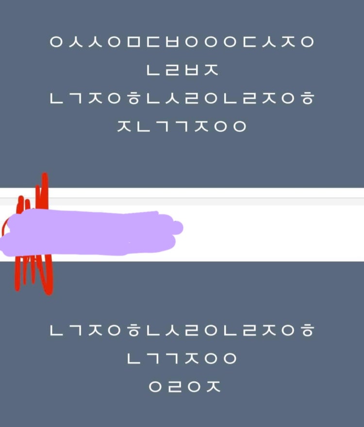 제가 좋아하는 짝남 카톡 상메 : 지식iN 제가 좋아하는 짝남 카톡 상메 : 지식In