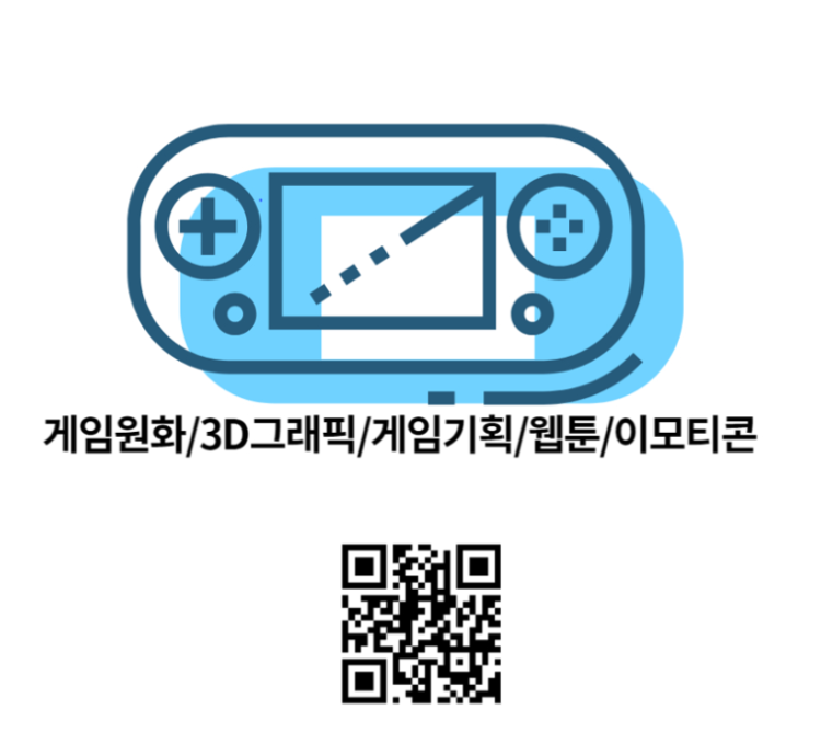 국비지원 코딩학원 알아봐요 국비지원 코딩학원 알아봐요