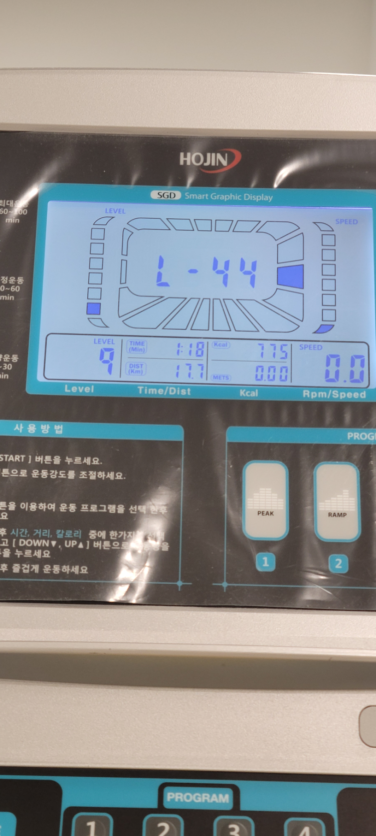 iN in