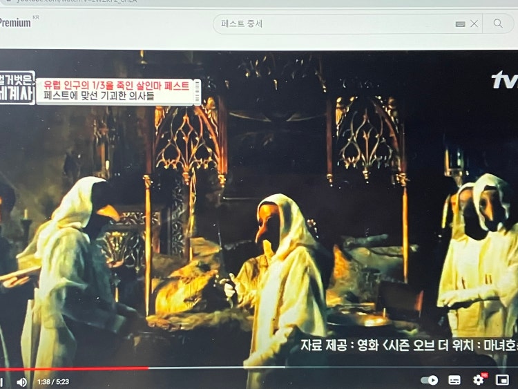 영화 장면 찾아주세요 : 지식iN