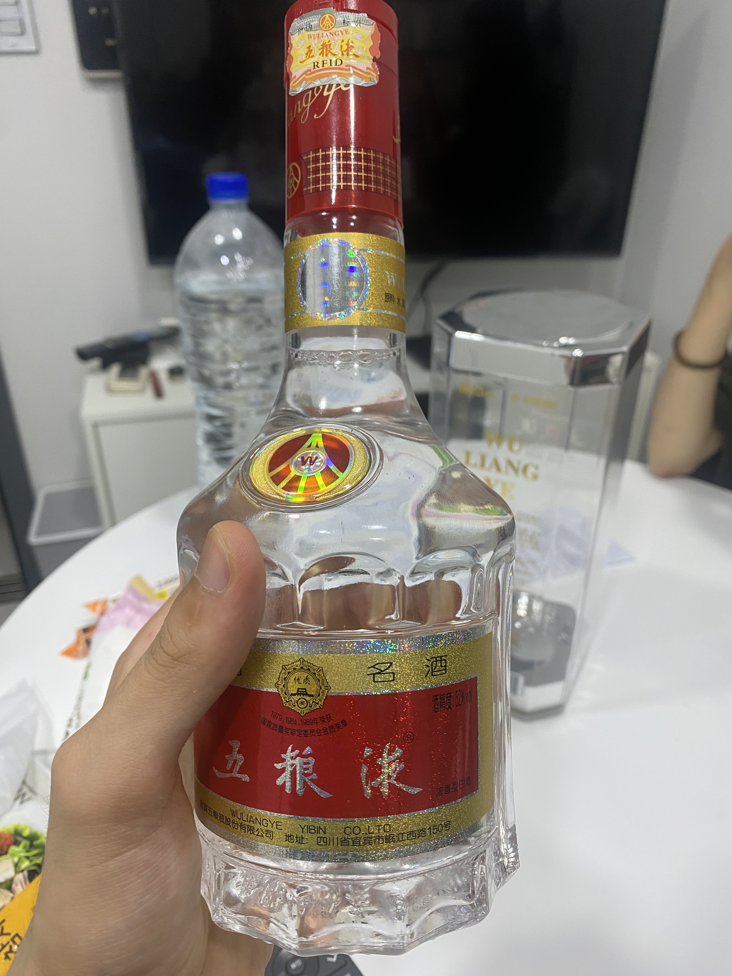 우량예 가품 구별 도와주세요 고수님들!0 : 네이버 지식iN