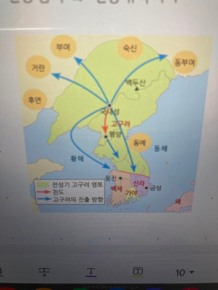 요동 만주 위치 : 지식iN