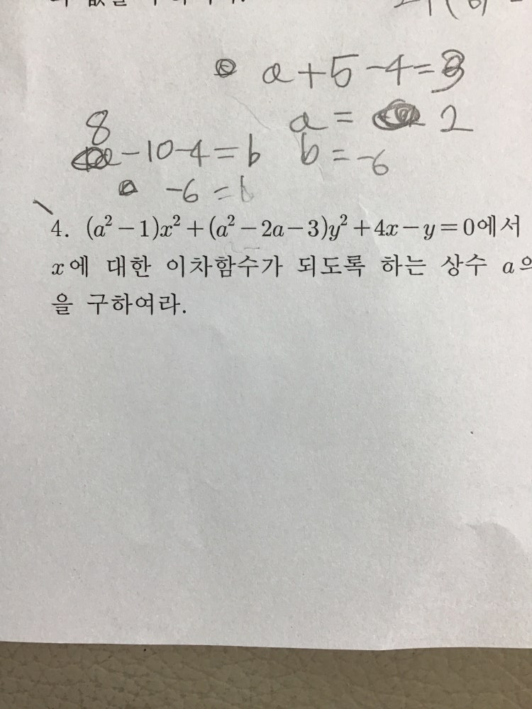 3 4 iN 3-4-in
