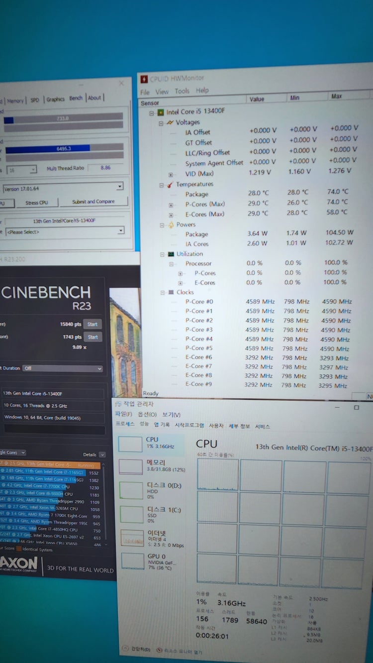 i5 13400f cpu벤치점수 : 지식iN