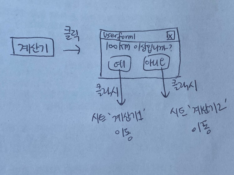 1688883451860.jpeg?type=w750