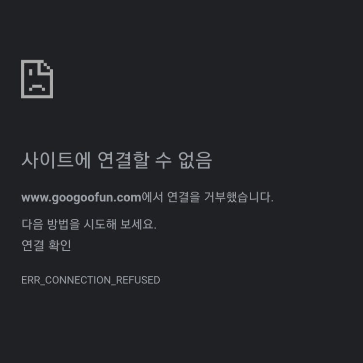 티켓팅 연습 사이트 : 지식In