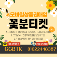 프로필 사진