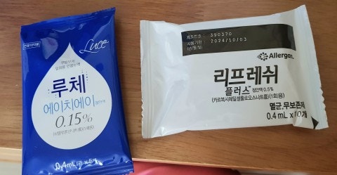 첨부 이미지