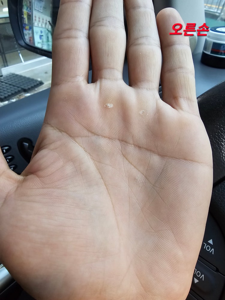 일자. 막쥔손금 맞나요?남자 오른손 : 지식In