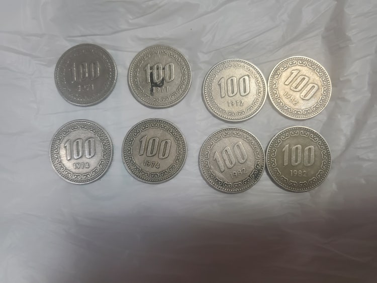 희귀동전 100원짜리 : 지식iN