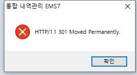 http/1.1 301 moved permanently 실행오류 : 네이버 지식iN