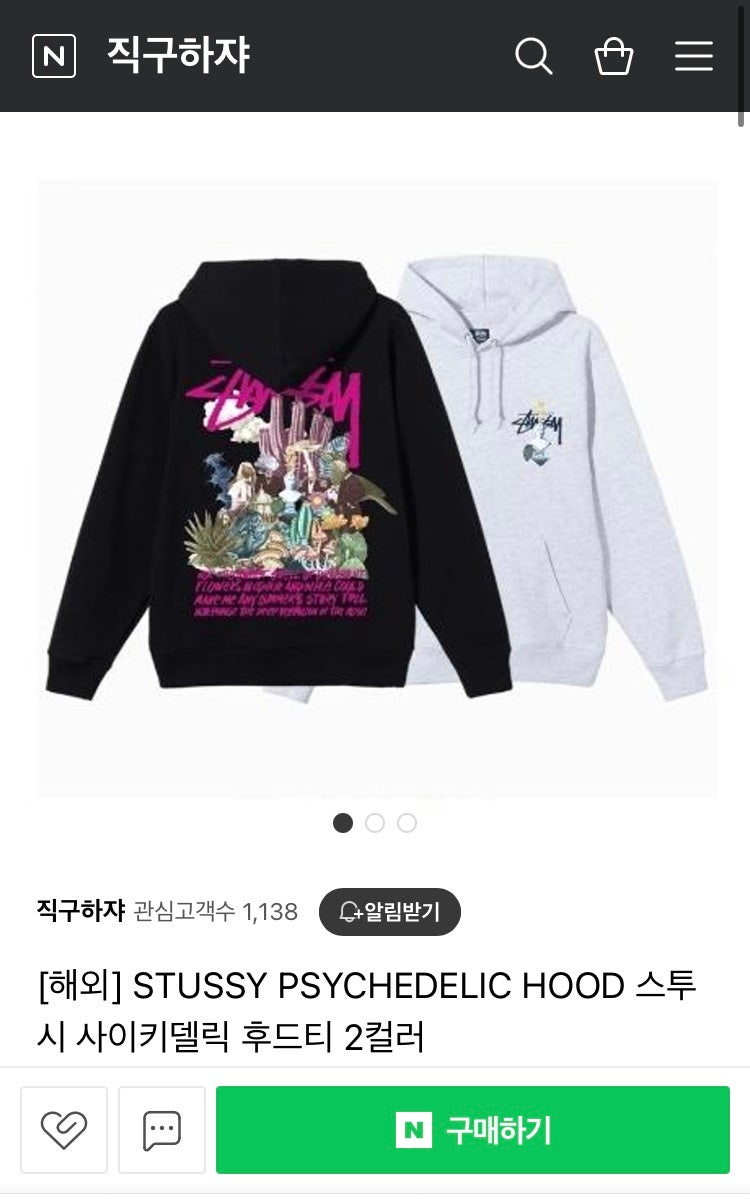 1696851033913.jpeg?type=w750