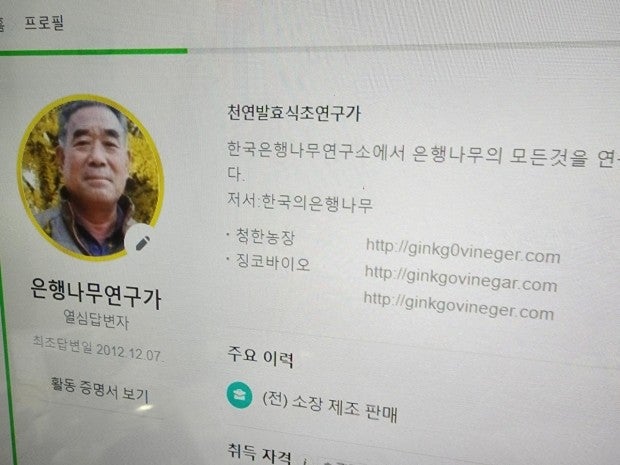 한길넷 이미지